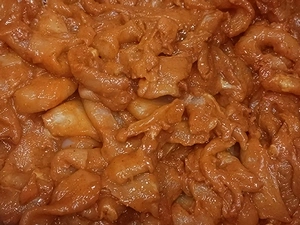 Нарезка кубиками