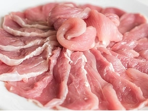 Нарезка слайсами