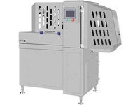 Машины для нарезки и порционирования замороженного мяса