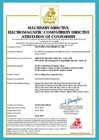 Сертификат CE (оборудование для нарезки мяса)