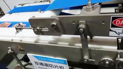 Машина для нарезки свежего мяса слайсами (две линии)