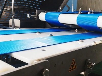 Конвейерная лента