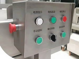 Преимущества