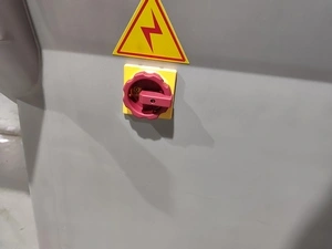 Преимущества