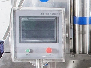 Преимущества