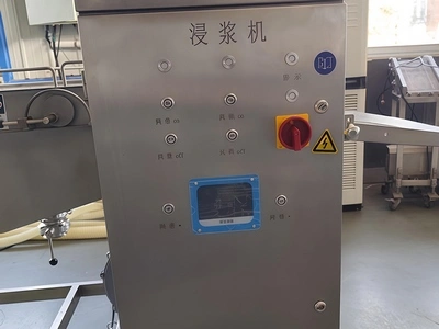 Преимущества