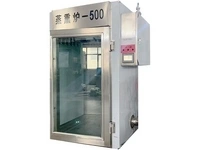 Печи-коптильни