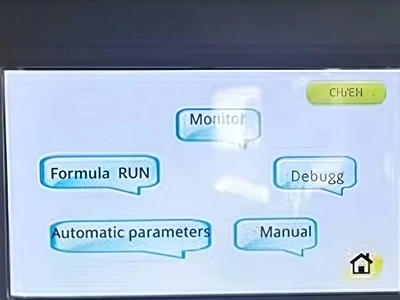 Преимущества