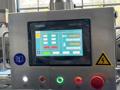 Преимущества